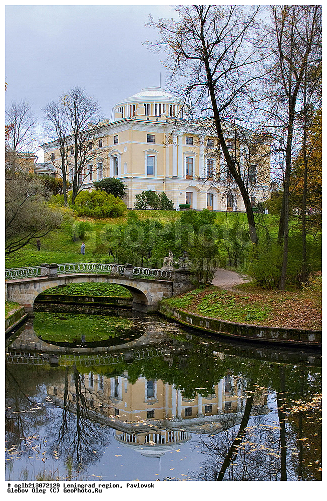 ������������� �������,  ��������