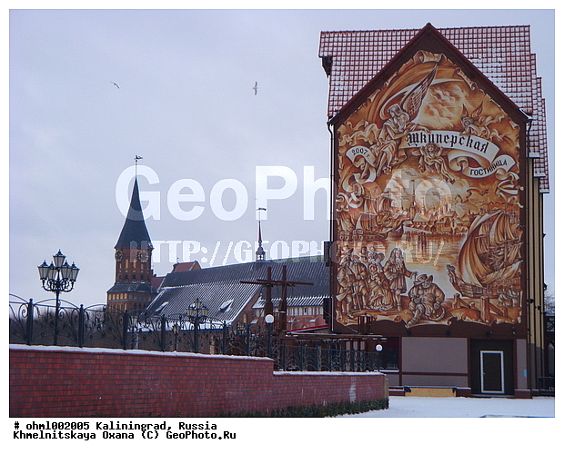 ����������, ������