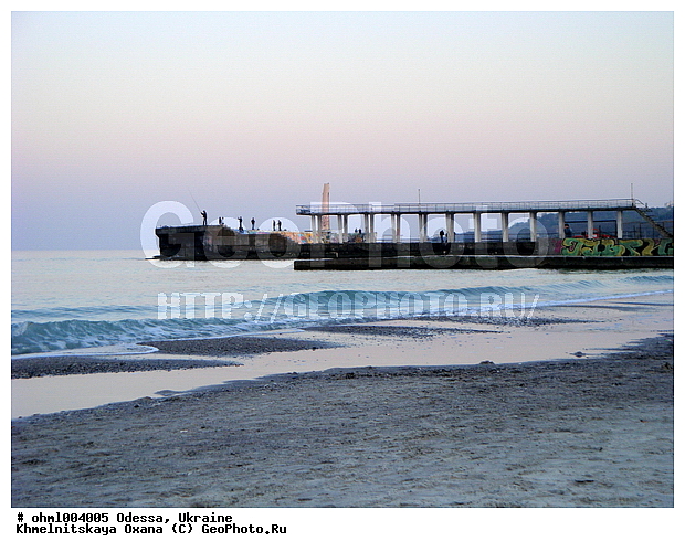 ��������, ������, �������