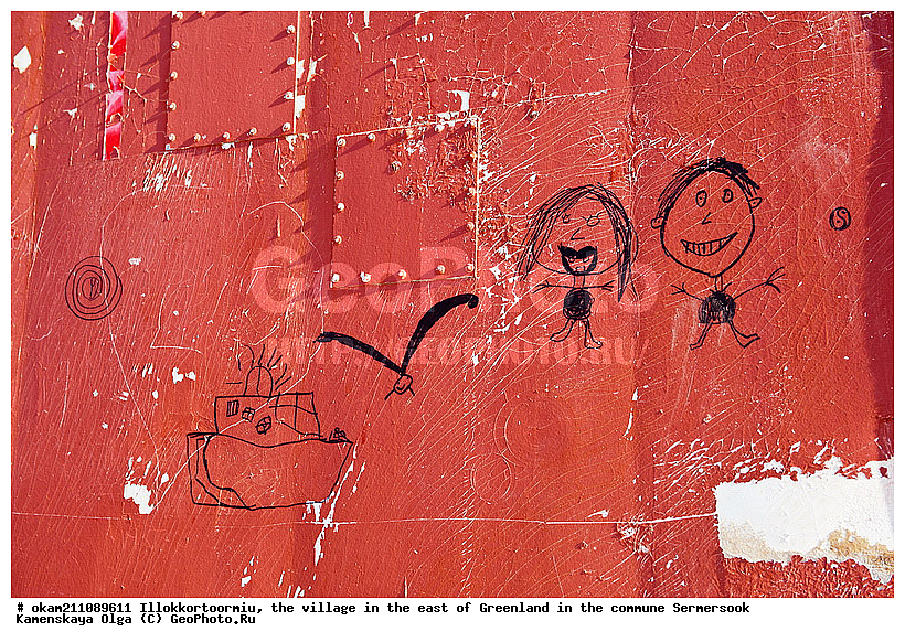 ����������, ����������������, �����������