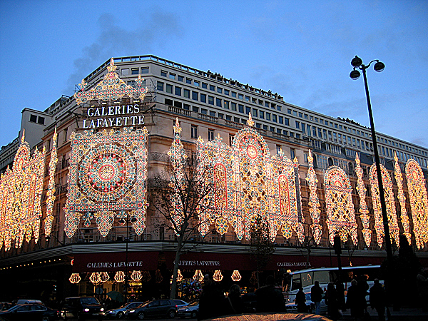 �����, �������