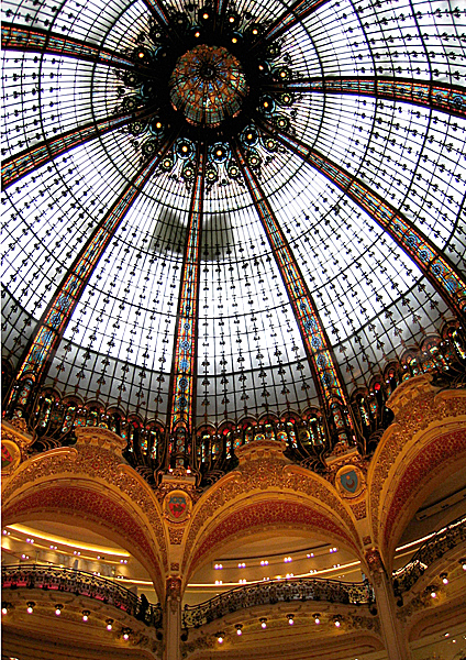 �����, �������