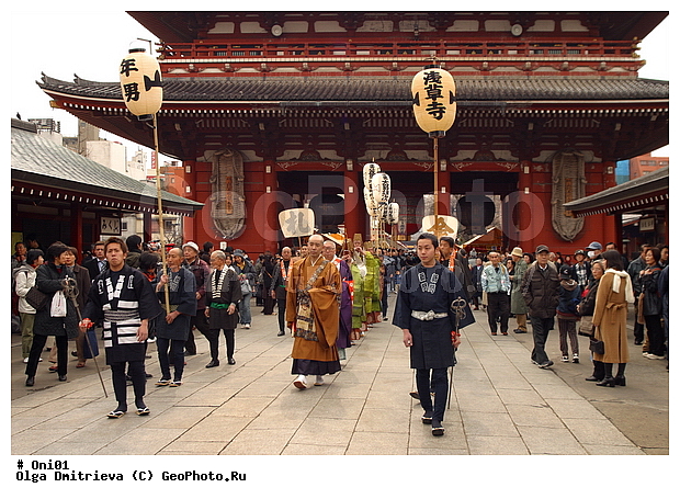 �������, ������, �������, ������, �����