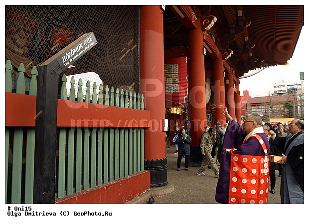 �������, ������, �������, ������, �����, ���������, ����