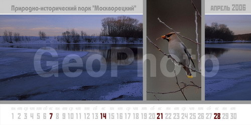 ������� �������