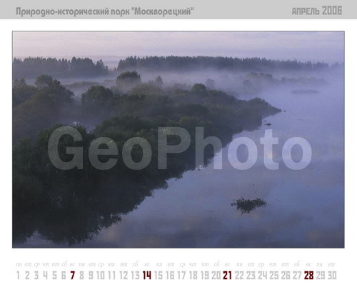 ������� �������