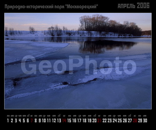 ������� �������