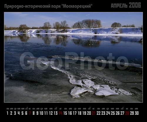 ������� �������