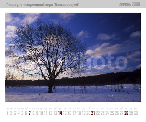 ������� �������