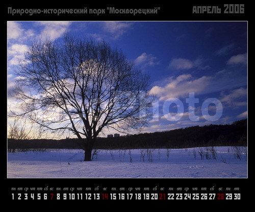 ������� �������