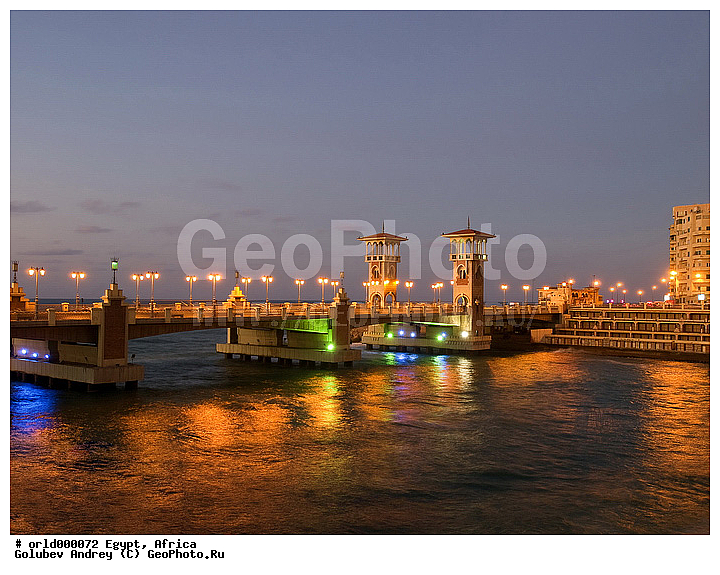 �����������, ������, ������, �����, �����, �����, ��������, �����������, ����, ����, ���������, �������