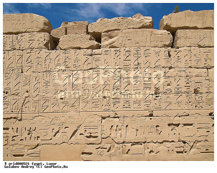 Africa, Egypt, Karnak Temple Complex, Luxor, Pharaoh, ancient, city, country, hieroglyph, historical, monumet, religion, script, showplace, sight, stone statues, tourism, travel, writing, ������, ������, ����������, ������, �����, ���������������������, �������, ���������, ��������, ������������, �����, ������������, �����������, �������, ������, ������, ������, ������, ����