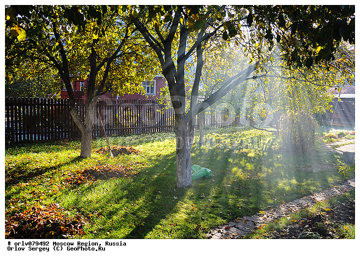 �����������, ������, �����, �����, �����, ����, ������, ����, ������, �������, ���, �����, ������, �����, �������, �������, �������, ��������, ���������, �������, �����, ������, ����������, ����������, ��������, ������, ���, �������, ���, ����, ��������������, �����, ������, �������, ������������, ���, �����������, �������, ����, ��������, ������, ��������, ���������, ������, ����, �����, �����, �������, �����, �����