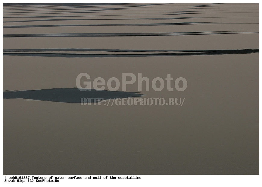 �������, ����, �����, ����� �� ����, ������ �����������, ����, ����