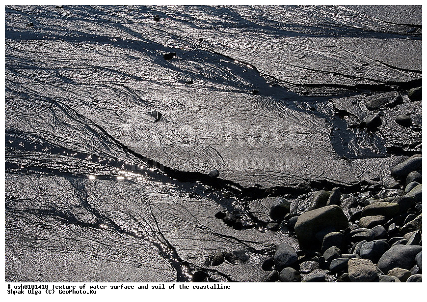 ��������, �������, �����, ������, ��������, ����, �����, ������, ���������� ������