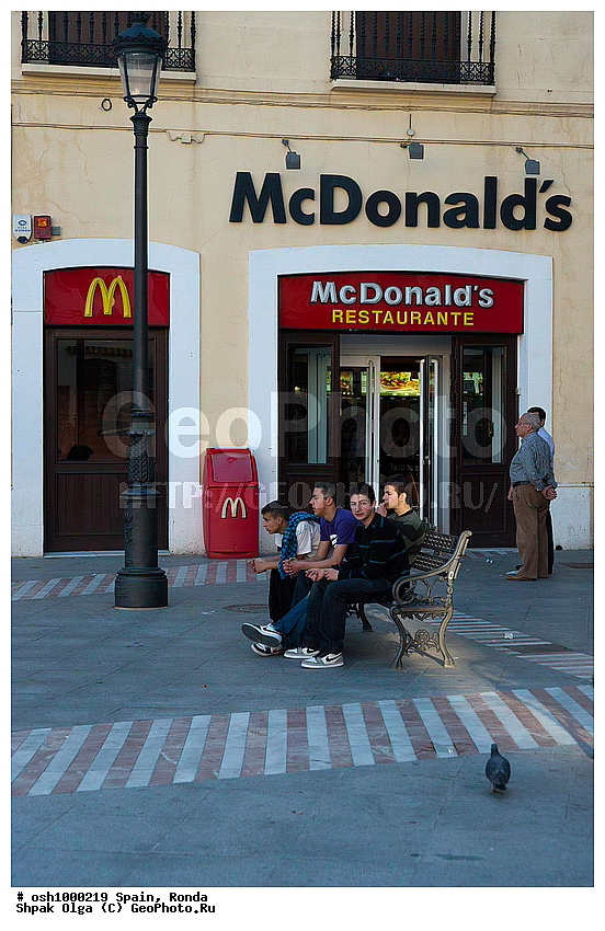 McDonald's, �������, �����������, �����, �����, �����, ��������� ���, ����