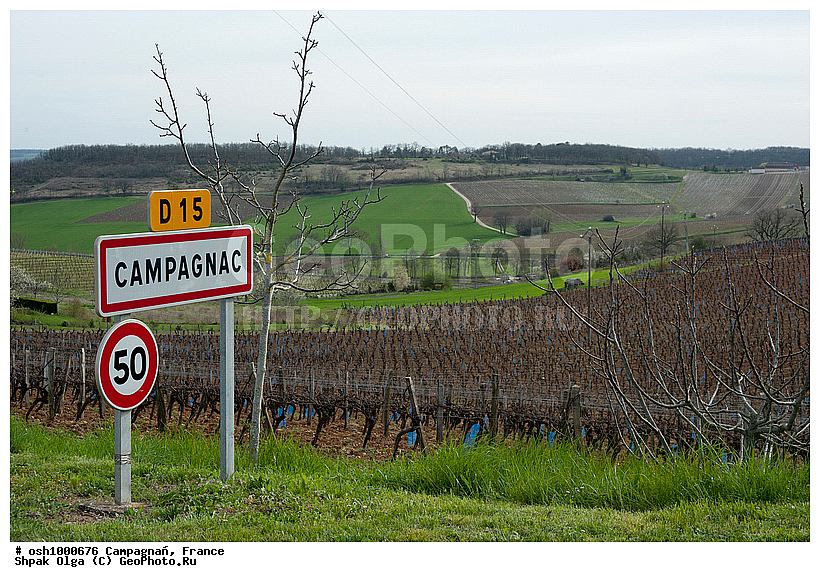 �����������, ������, ���������, ������� �������, ���� � �������, �������