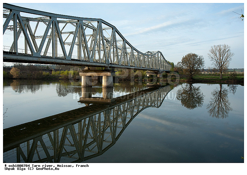 Moissac, Tarn, ������, ����, �������, �����, �����, ����, �������, ������, ��������, �������, ����, ���������, ����