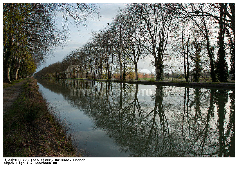 Moissac, Tarn, �������, ������, ����, �����, �����, ����, �������, �������, �����, ����, ���������, ����