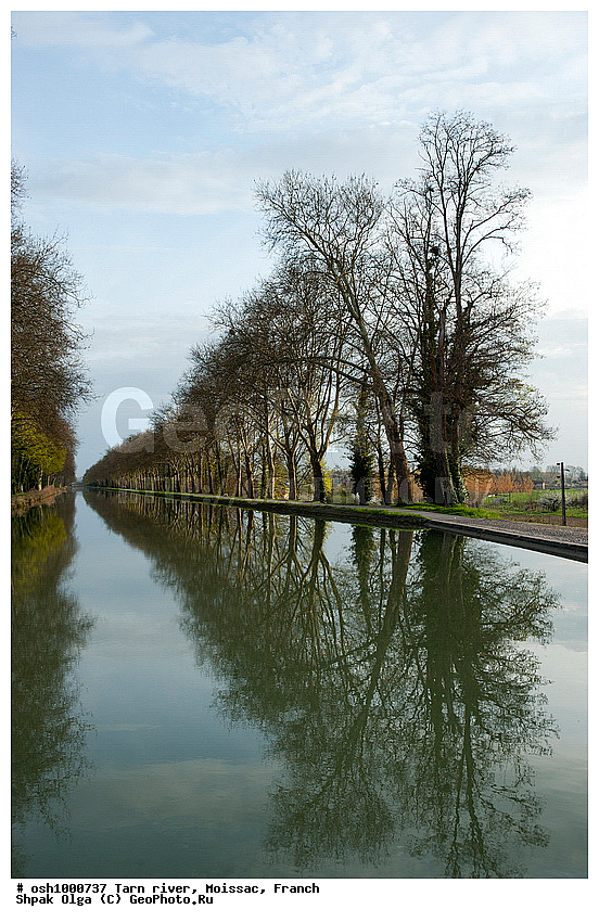 Moissac, Tarn, �������, ������, ����, �����, �����, ����, �������, �������, �����, ����, ���������, ����