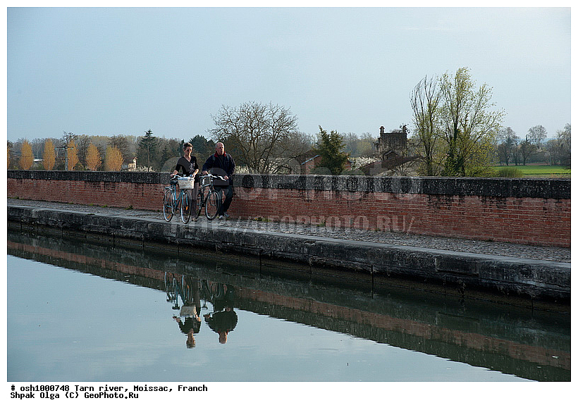 Moissac, Tarn, �������, ������, ����, �����, �����, ����, �������, �������, �����, ����, ���������, ����