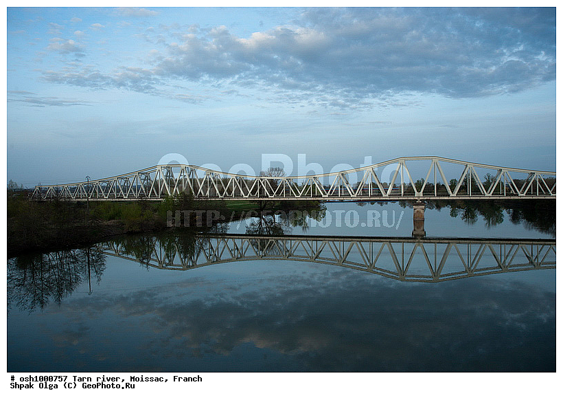 Moissac, Tarn, �������, ������, ����, �����, �����, ����, �������, �������, �����, ����, ���������, ����