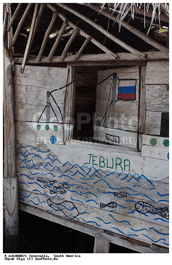 ���������, ����� �������, ��������� �������,  ������, �������, ����,  ������ �������, �����, �������, ����, ������, ���, cliff, house, masquerade,