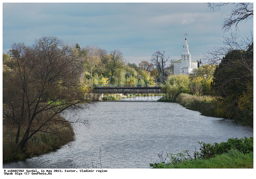 �������, �����, ������������ �������, �������