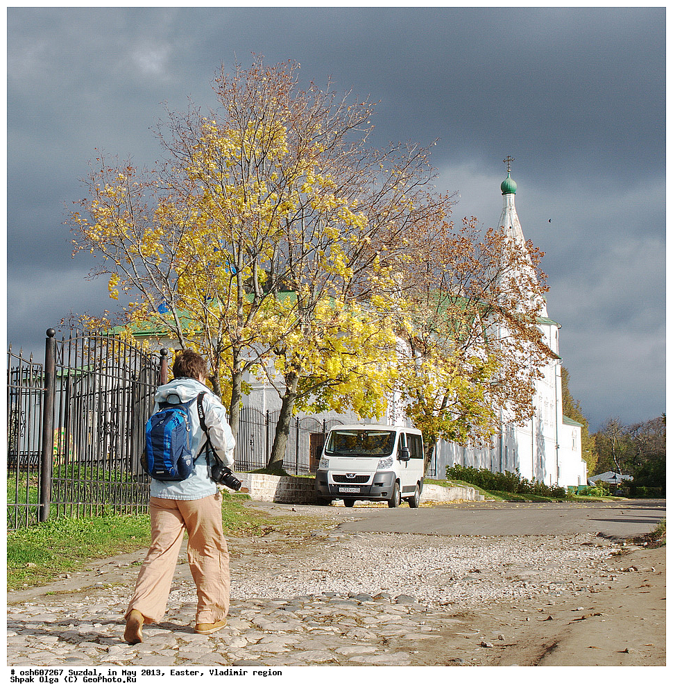 �������, �����, ������������ �������, �������