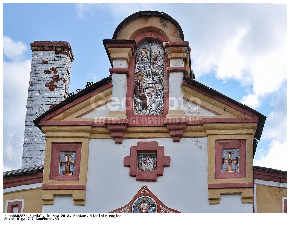 �������, �����, ������������ �������, �������