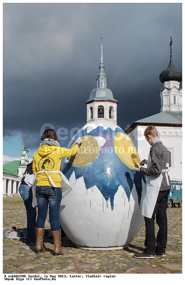 �������, �����, ������������ �������, �������