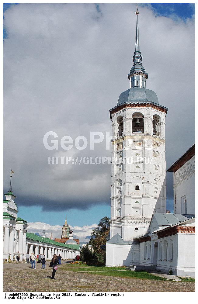 �������, �����, ������������ �������, �������