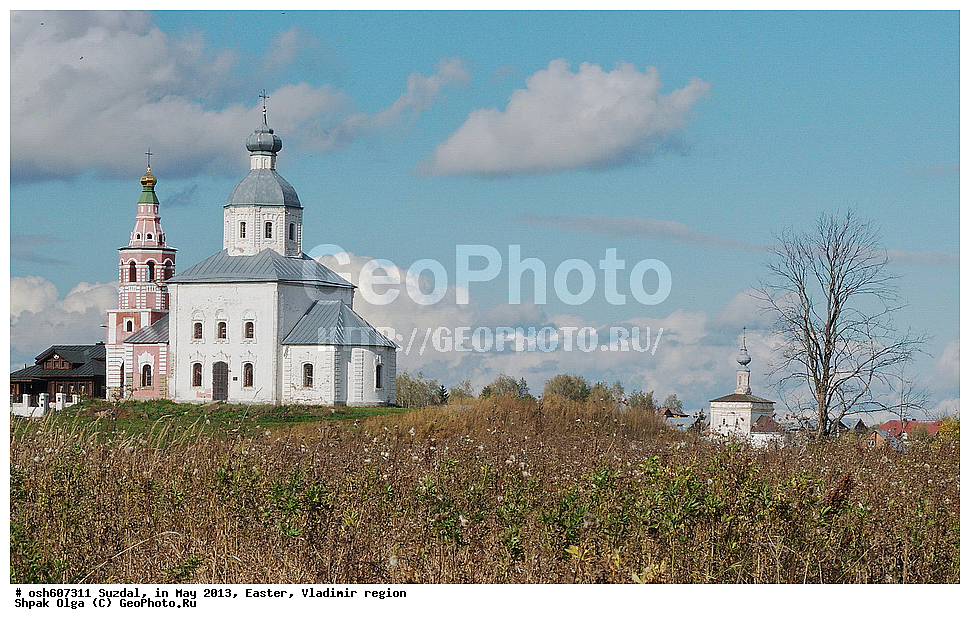 �������, �����, ������������ �������, �������