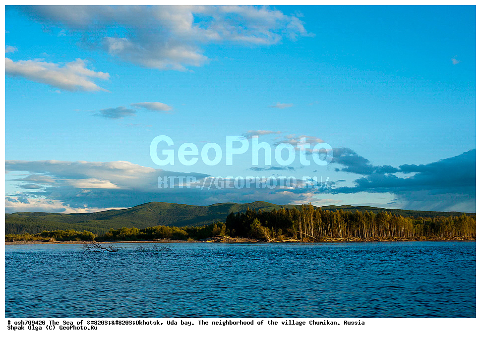 �������� ����, ���������, ����������� ����, �����, ���, ������ ����, ���� �������, ������, ���� ���