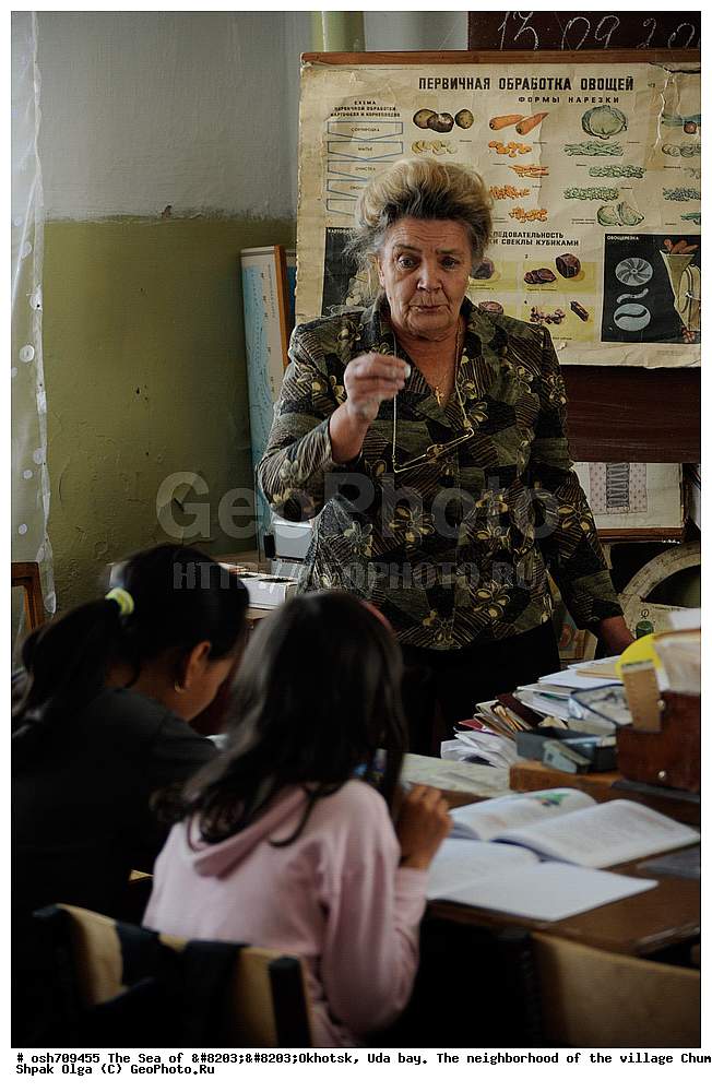 �������� ����, ���������, ����������� ����, �����, ���, ������ ����, ���� �������, ������, ���� ���