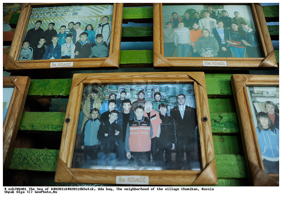 �������� ����, ���������, ����������� ����, �����, ���, ������ ����, ���� �������, ������, ���� ���