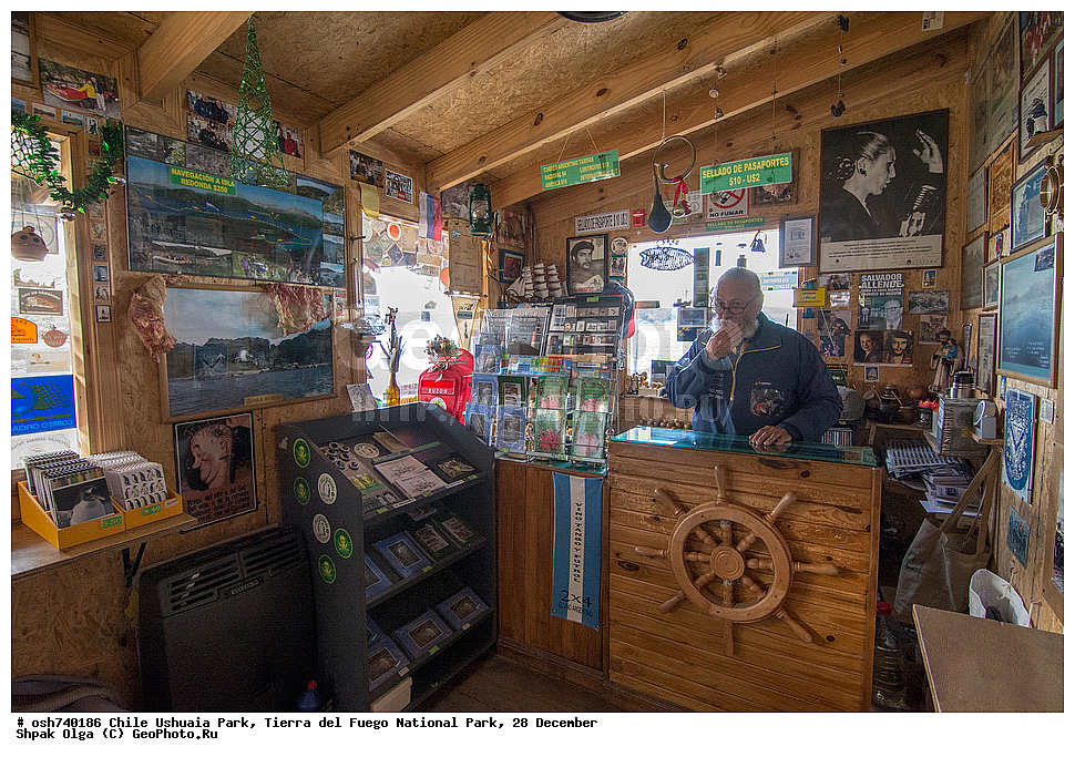 ����, ������, ����������, Tierra del Fuego, ������������ ����, �������, �������� �����