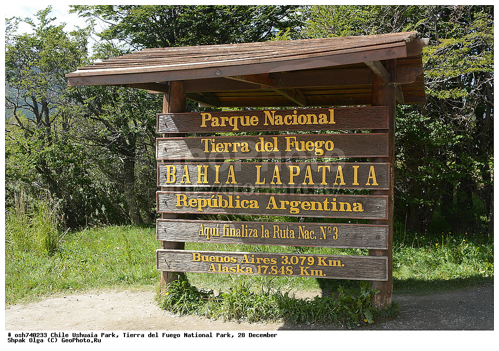 ����, ������, ����������, Tierra del Fuego, ������������ ����, �������, �������� �����