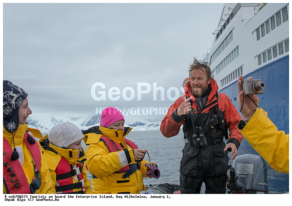 ������, ����, �������, ������, ����������, �����, ������������, ������