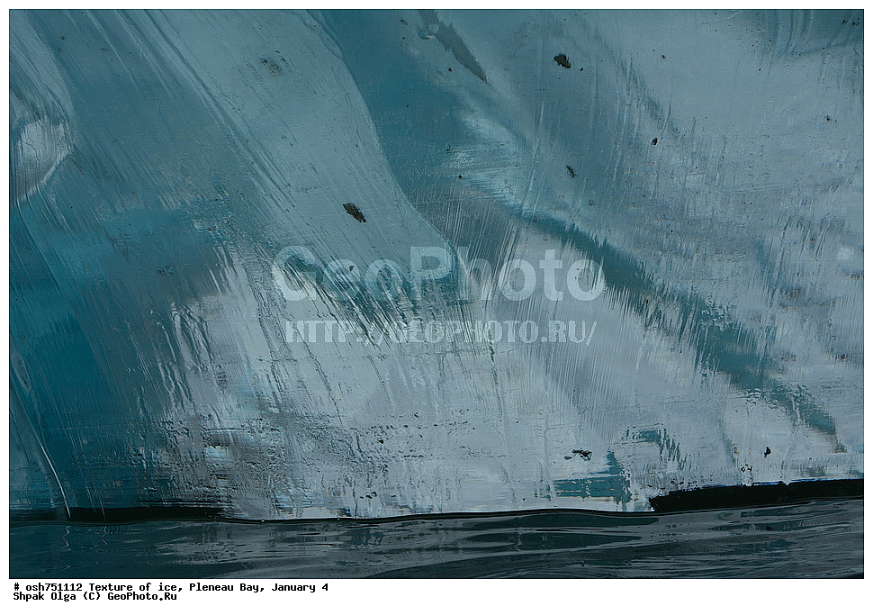 �������, ���, Pleneau Bay, �����, ������