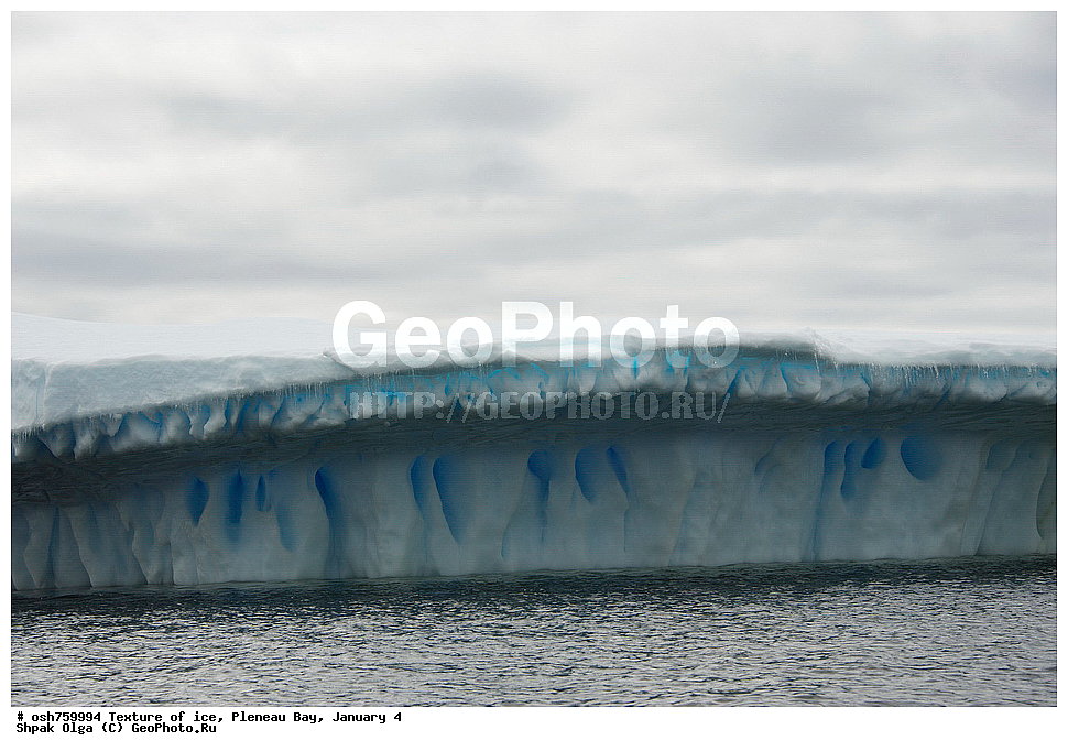 �������, ���, Pleneau Bay, �����, ������