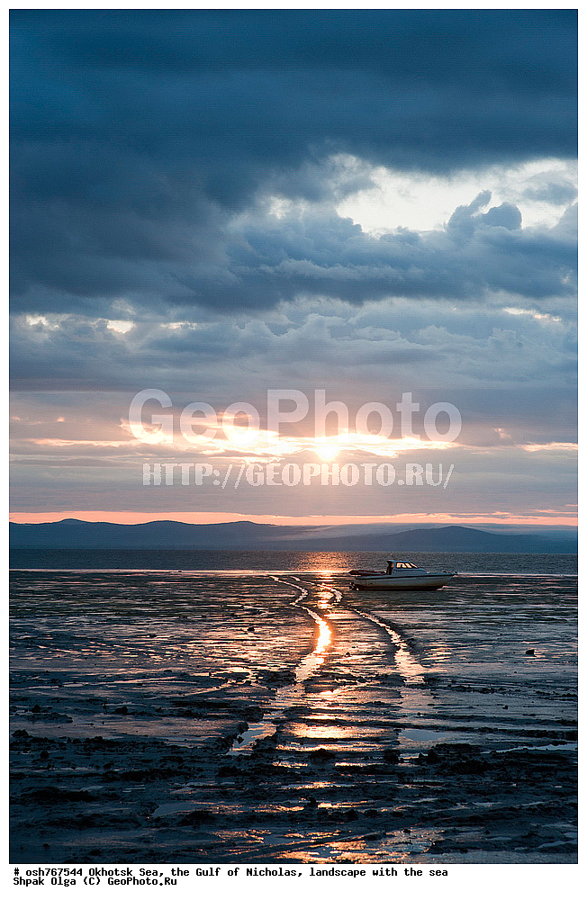 �������� ����, ����, �����, ����� �������, ������