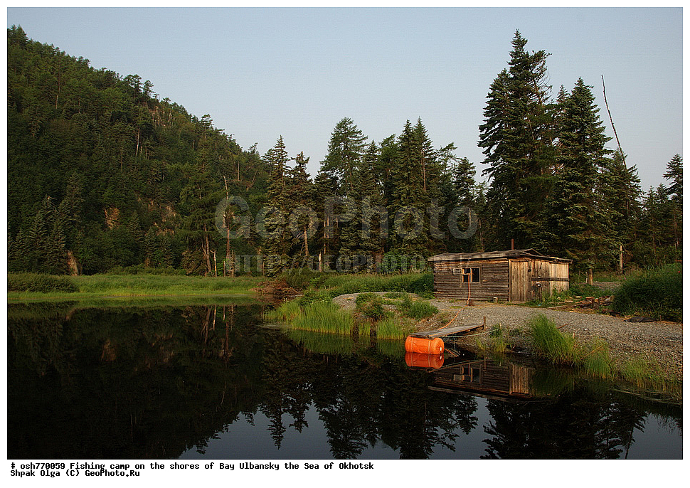 �����, ����, ������������, �����, ����������, ����, ��������