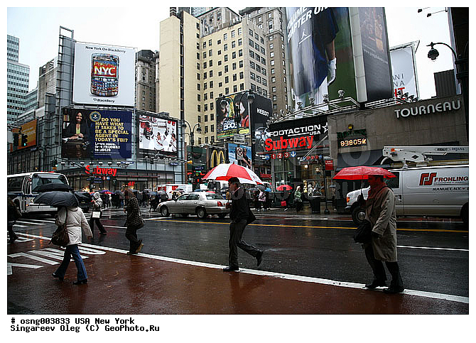 ���-����, ��������, �����