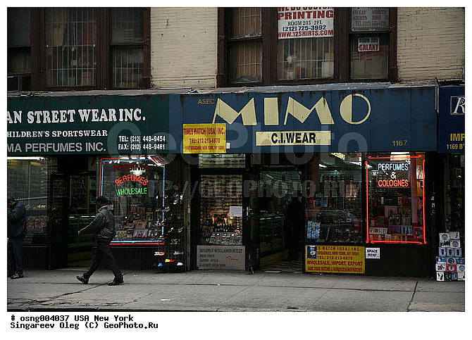 ���-����, �������, �����