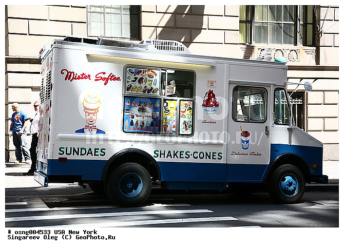 ���-����, ������