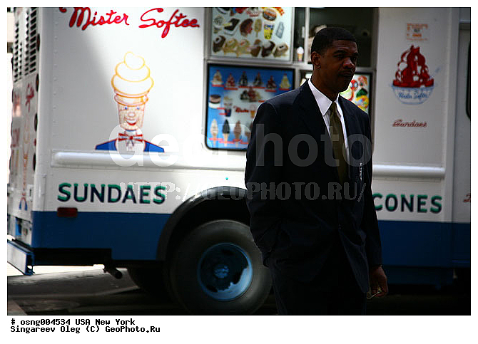 ���-����, ������