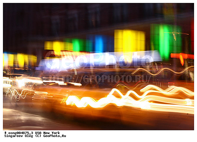 ���-����, ���, �����, ����