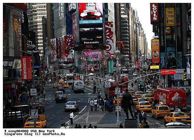 ���-����, ��������, ����-�����, �����