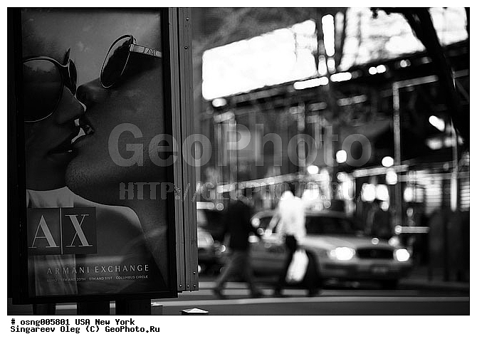 ���-����, �������, �����